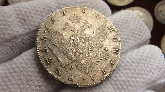 1 рубль 1780 года СПБ-ИЗ