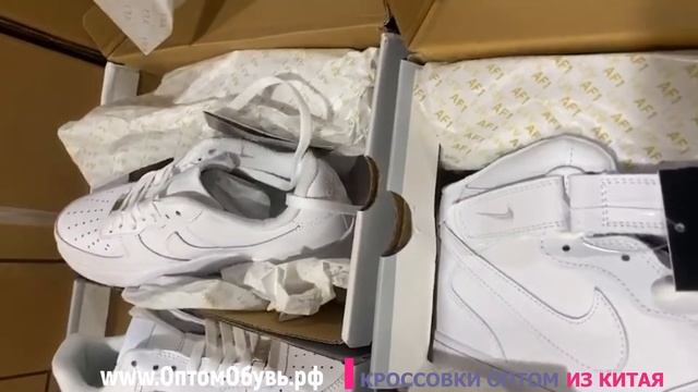 Отправка кроссовок оптом в Санкт Петербург из Китая г.Гуанчжоу