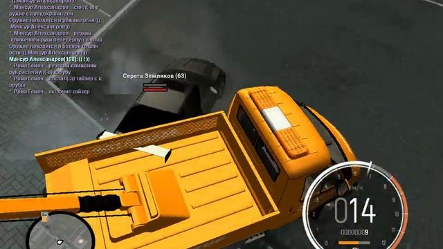 рп бокс смотреть онлайн