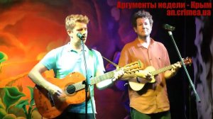 Brazzaville - Teenage summer days (Live in Crimea)