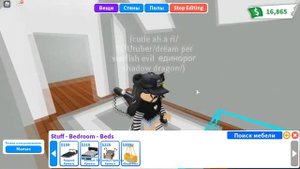 ПОСТРОЙКА МИНИ ДОМА в АДОПТ МИ/ДИЗАЙН ДОМИКА В АДОП МИ/Roblox adopt me/Роблокс адопт ми на русском
