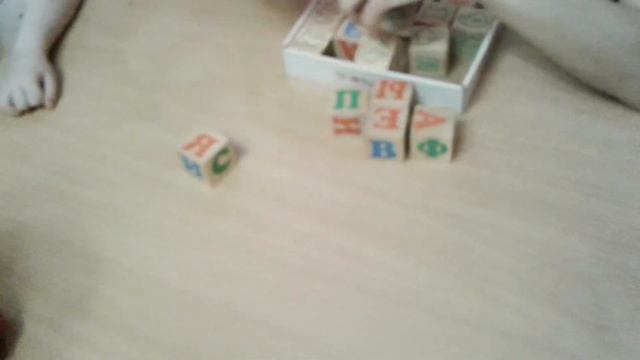 Позитивия 18 03 2019 Кубики буквы и цифры интерактивное занятие воспитатель Наира Папян смотреть онлайн