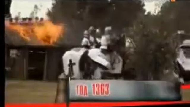 Гісторыя 16 Альгерд смотреть онлайн