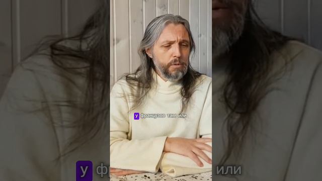 Почему важно знать правила развития человека #виссарион #правиларазвития #законы
