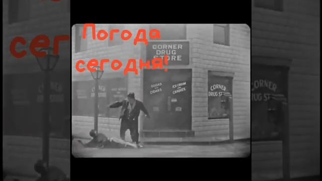 07.11.23 7 смотреть онлайн