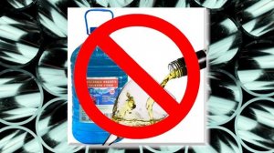 Почему септик ломается? / Ошибки в эксплуатации септика