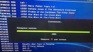 Как устанавливать игры на прошитую PS3 Slim без внешних носителей(флешек и т.д)HEN