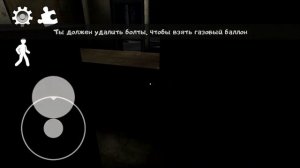 Ice Scream 2 ПОЛНОЕ прохождение игры ЗЛОЙ МОРОЖЕНЩИК 2 как пройти игру ВСЕ СЕКРЕТЫ обновление хорро