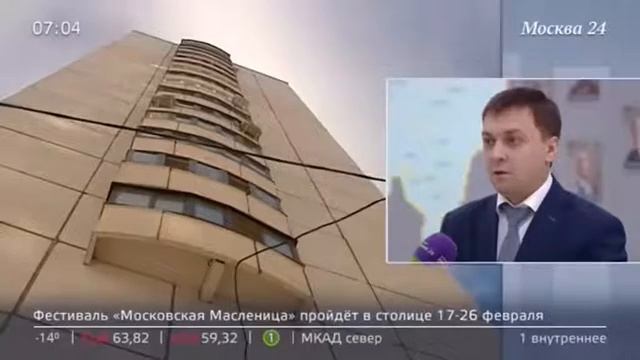 Внимательно проверяйте застройщика