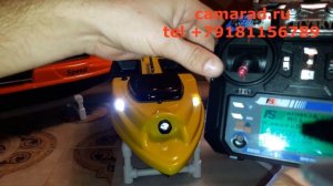 Инструкция по управлению корабликами для рыбалки Camarad