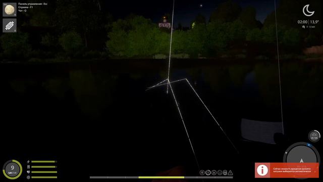 ФАРМИМ ДЕНЬГИ В РУССКОЙ РЫБАЛКЕ 4! смотреть онлайн