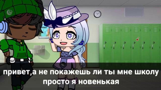 мф "снежный спутник" 1/3. немного грусенько смотреть онлайн