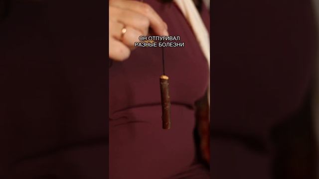 Обереги народов России: в чем секрет? смотреть онлайн