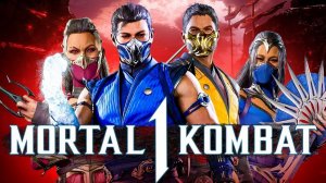 ПЕРЕЗАПУСК ЛЕГЕНДЫ! МОРТАЛ КОМБАТ 1 Полное прохождение! - Mortal Kombat 1