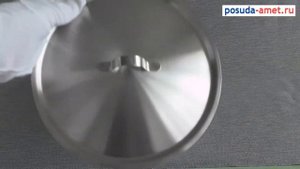 Котелок туристический (Арт.2076, 3 литра) - posuda-amet.ru