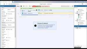 Кликер, счётчик и глобальная переменная в Construct 3!