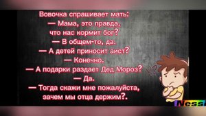 Копилка анекдотов.Сборник анекдотов.Смешные анекдоты.