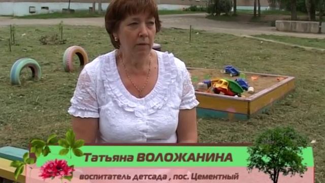 Наследники 2 часть
