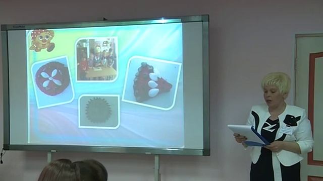 ФПМ2016. Номинация "Воспитать человека" Представление опыта работы.Ботникова Елена Викторовна смотреть онлайн