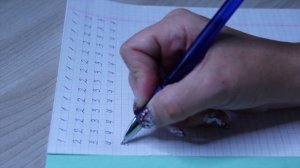 Как правильно написать  цифры  1, 2, 3, 4, 5? Графический диктант