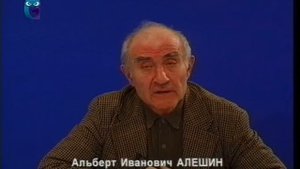 История русской философии. Лекция 6. Позитивистские движения в России. Русский космизм