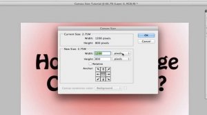 Photoshop Tips - How To Change Your Canvas Size In Photoshop