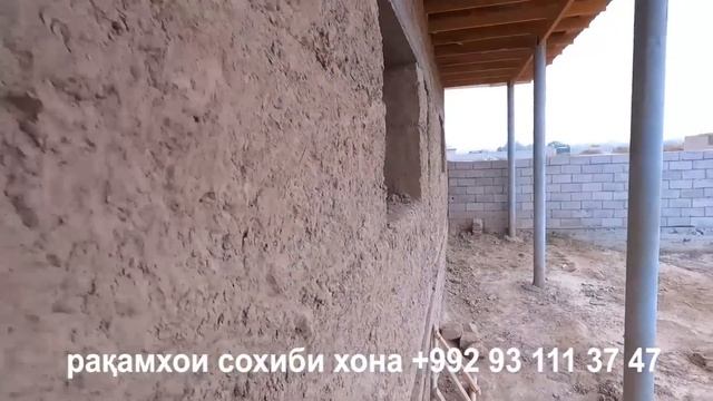 Хонаи Фуруши дар н. Ҷалолиддини Балхи  7 дару хона#хонаи_фуруши#фуруши