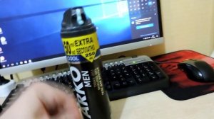 На сколько хватает геля для бритья ARKO men
