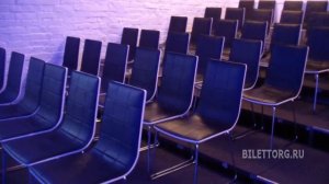 Театр Мост, зрительный зал