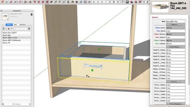 Шкаф купе скошенный смотреть онлайн