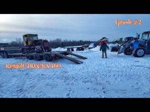 Renault T460 / Зима / Метель, -30 и гололед /