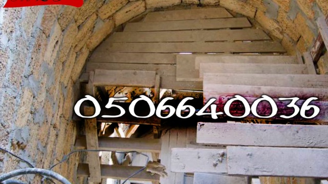 Крепкий камень ракушечник, ракушняк Бершадь, 0506640036