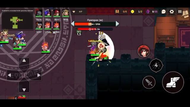 Guardian tales 3-3 [Silent]| Комната основателя