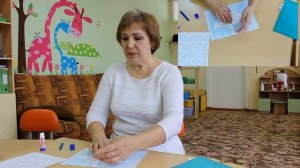 Занятие «Лебедь», воспитатель Смирнова Л. А..mp4