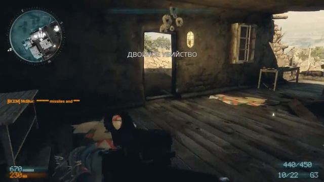 Мелкая рыбёшка.Часть№7''Крылатая запущена''. смотреть онлайн