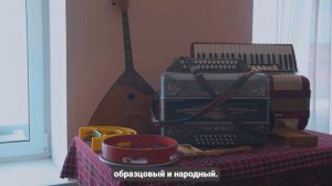 Азовский район 2023 Омская область культура