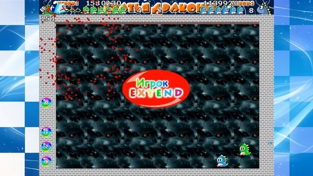 Bubble Bobble Nostalgie - Co-op Walkthrough - Episode 2
