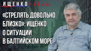 Как России получить контроль над Восточной Европой - Ищенко