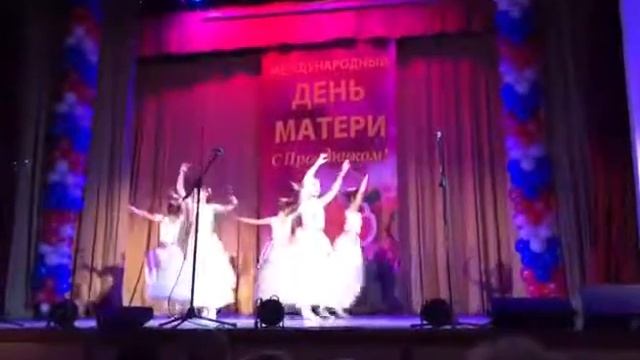 Вальс цветов. День матери. смотреть онлайн