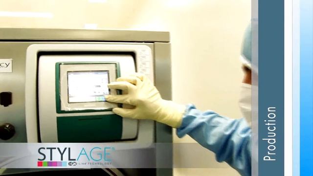 Vivacy Stylage смотреть онлайн