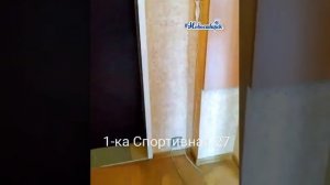 1-ка Спортивная 17 | ЖК Чистая Слобода | Снять квартиру Чистая Слобода Новосибирск