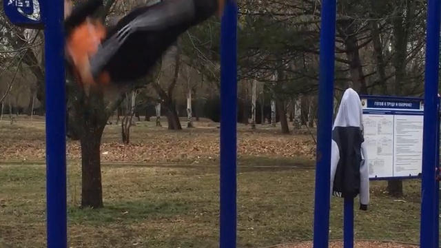 Солнышко на перекл смотреть онлайн