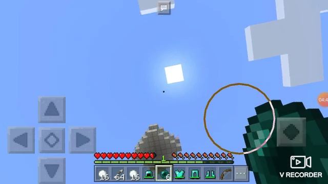 Я увидел летающую тарелку. смотреть онлайн