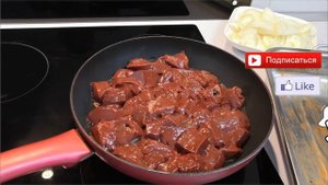 ТЖВЖИК из ПЕЧЕНИ по АРМЯНСКИ
