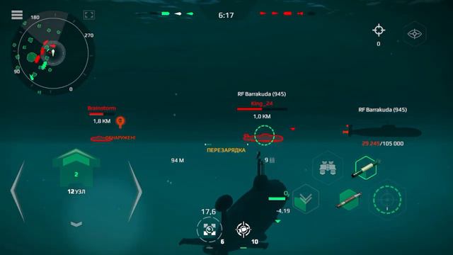 Мы играем еще раз #modernwarships смотреть онлайн