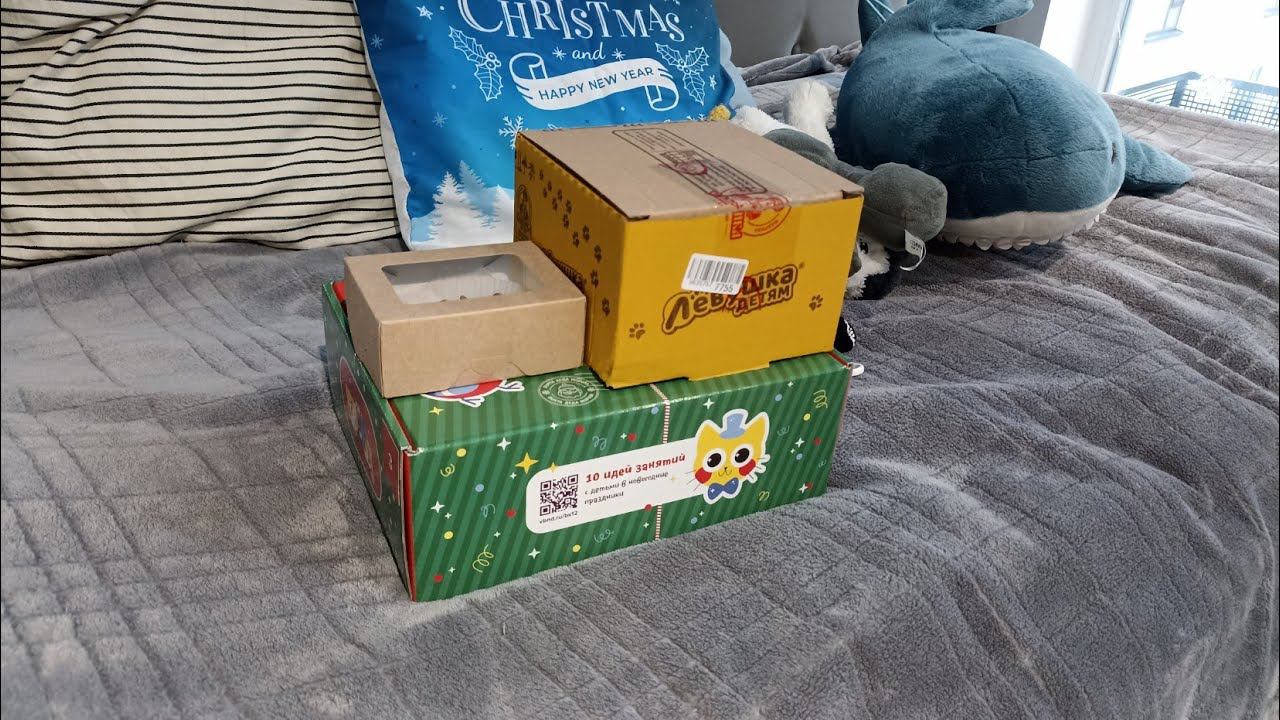 СУПЕР КРУТАЯ КОМПАНИЯ ПОДАРИЛА МНЕ НОВОГОДНИЕ ПОДАРКИ! #2 смотреть онлайн
