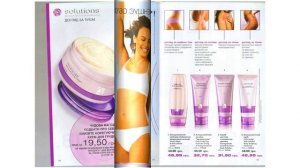 AVON ЭЙВОН 6 2007