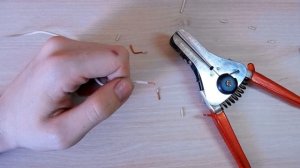 Клещи для зачистки проводов