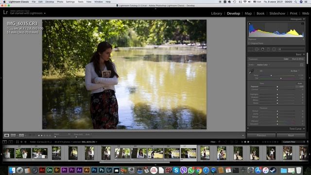 SIGMA 24-70 2.8 HSM EX и Canon RP Часть 2 смотреть онлайн
