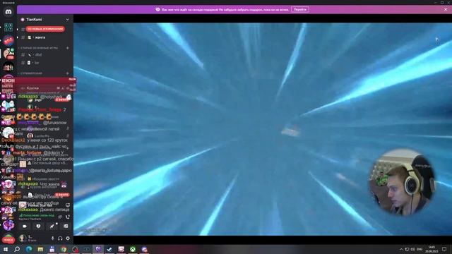 Продолжаем выбивать Фу с чатом. | Honkai: Star Rail №247 смотреть онлайн